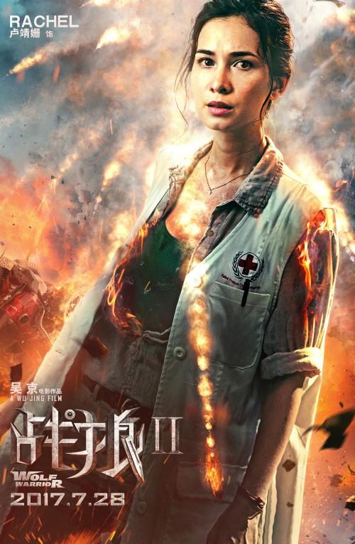 成人高考学士学位证怎么考取